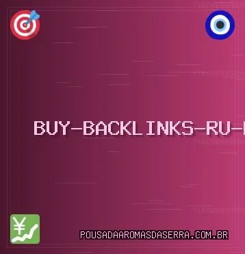 Качественные Бэклинки